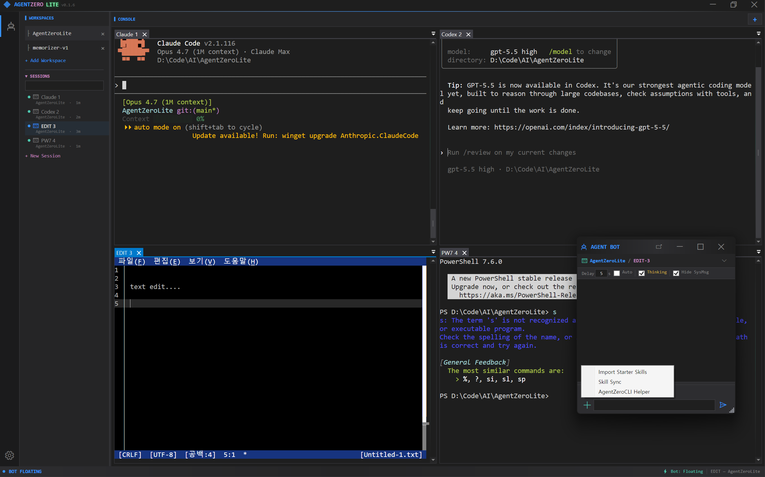 AgentZero Lite — multi-CLI multi-view screenshot