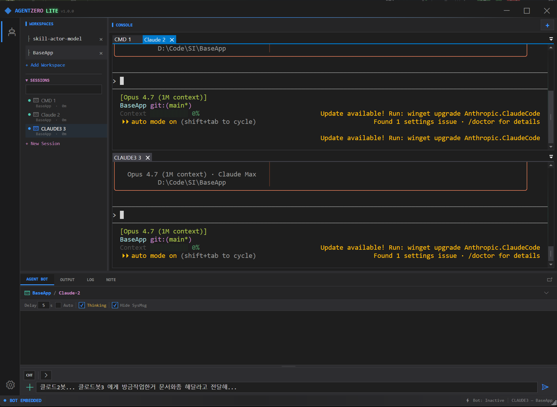 AgentZero Lite — multi-CLI multi-view screenshot